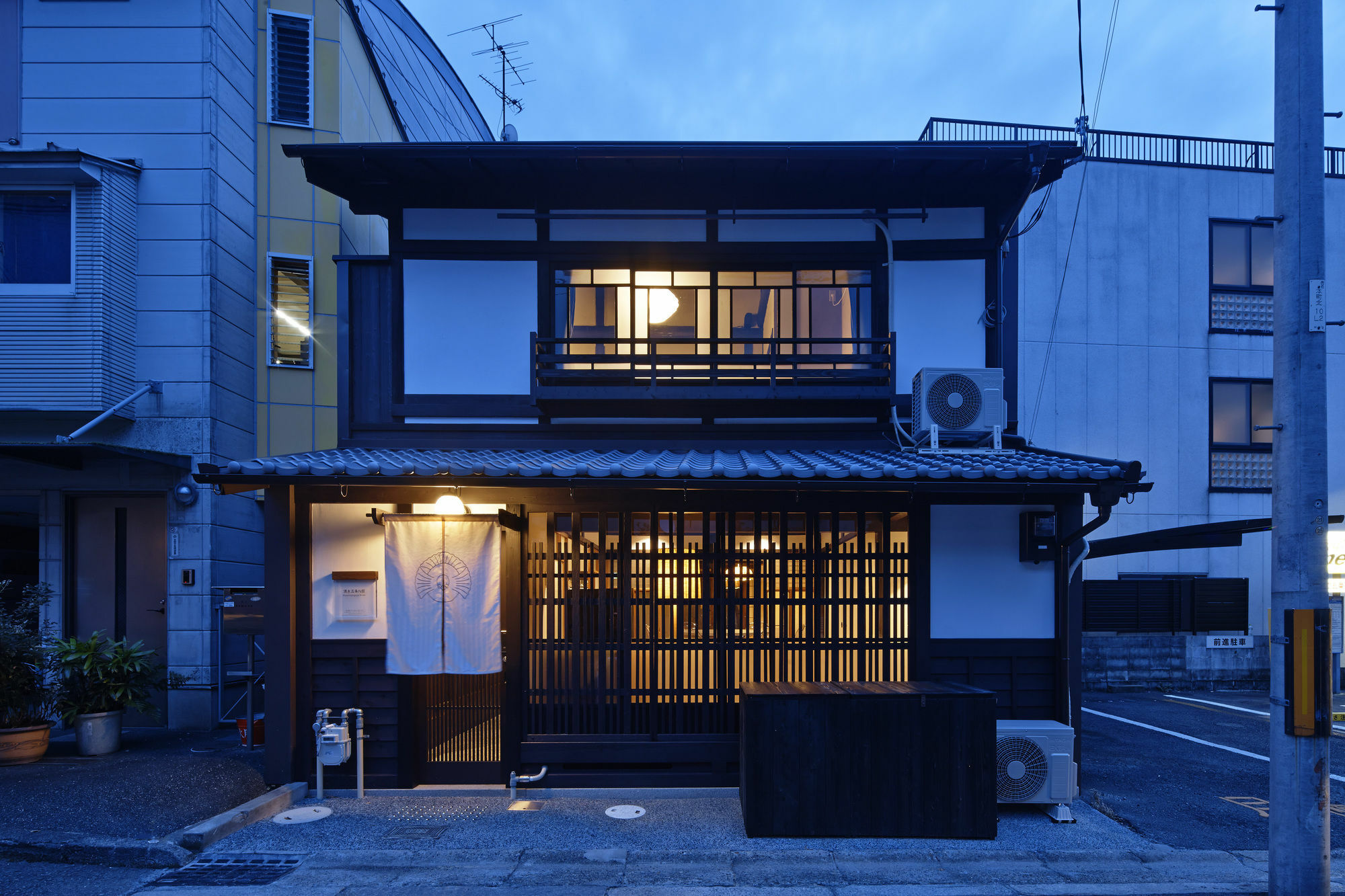 Villa Kiyomizu Gojo Ntei Kioto Exterior foto